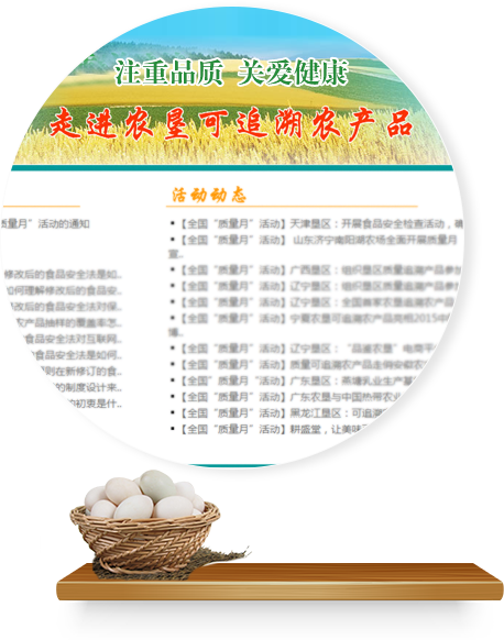 1496971877782016.png yc.png