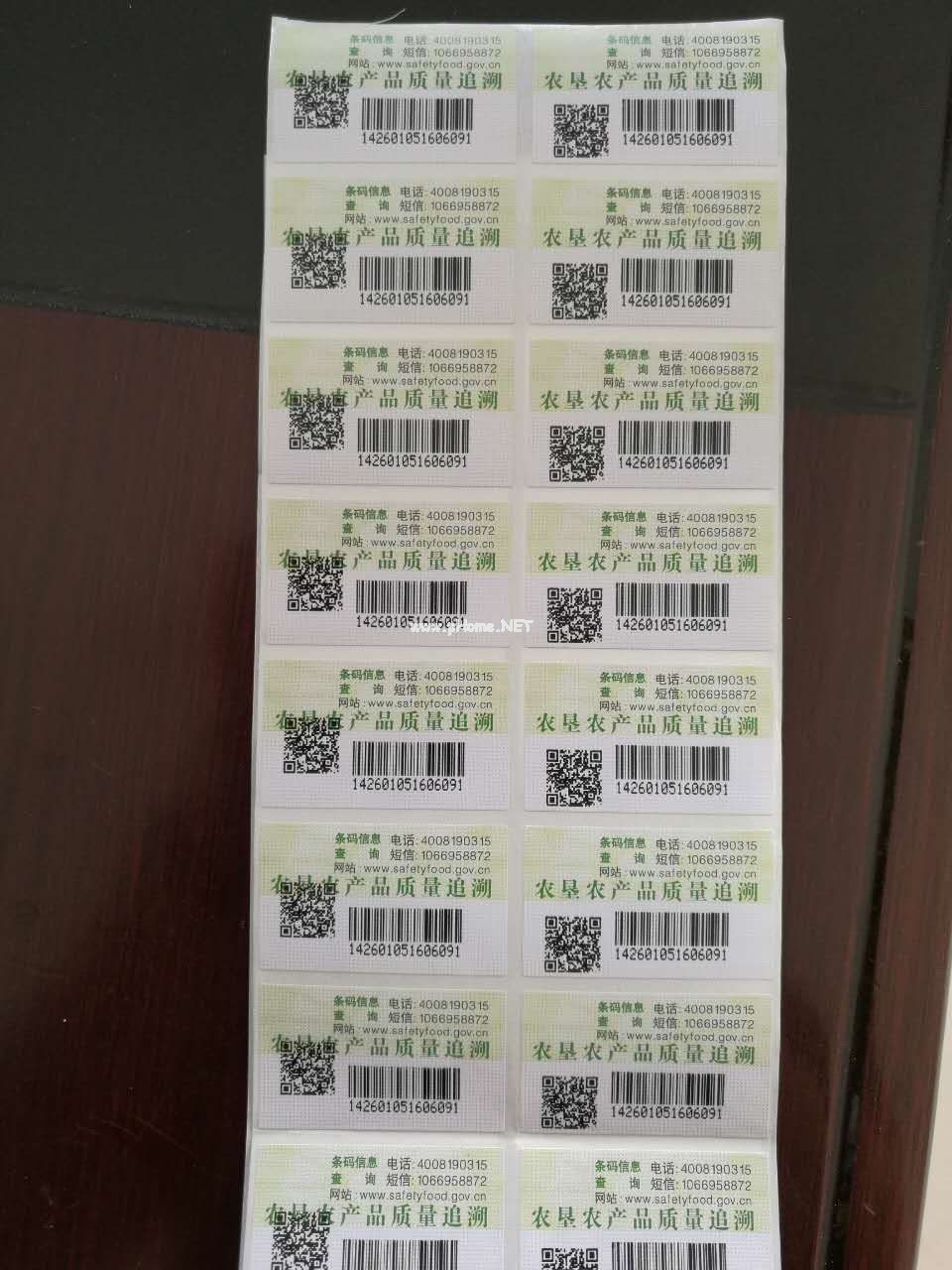 1497346928683419.jpg 1497346928683419.jpg