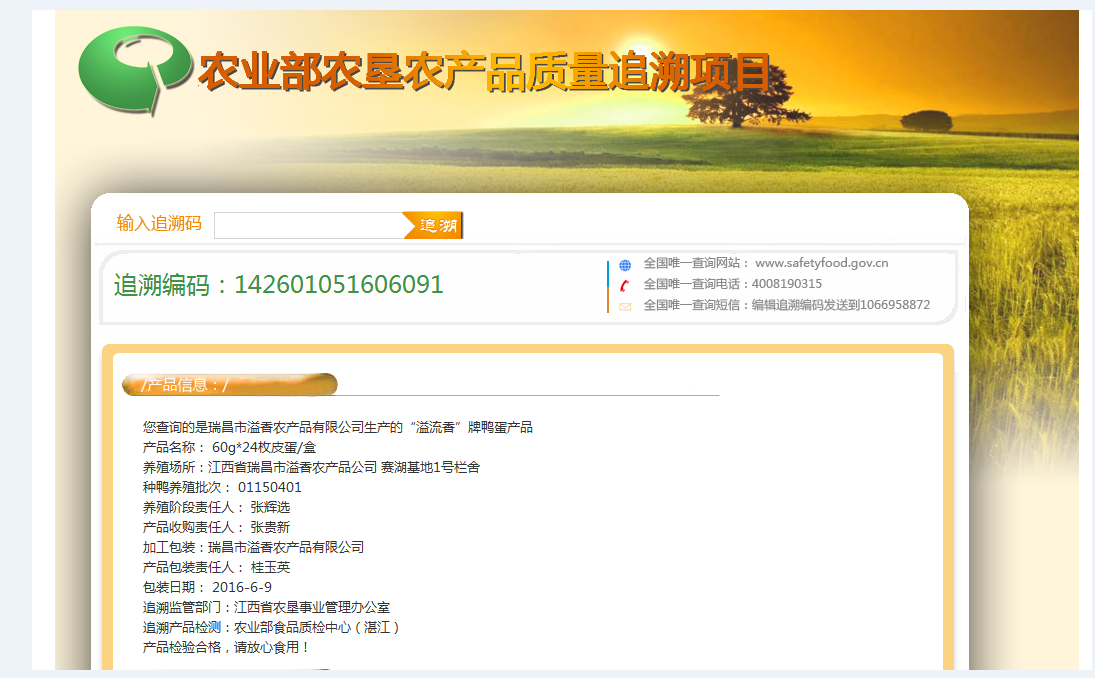 1497346984652440.jpg 1497346984652440.jpg