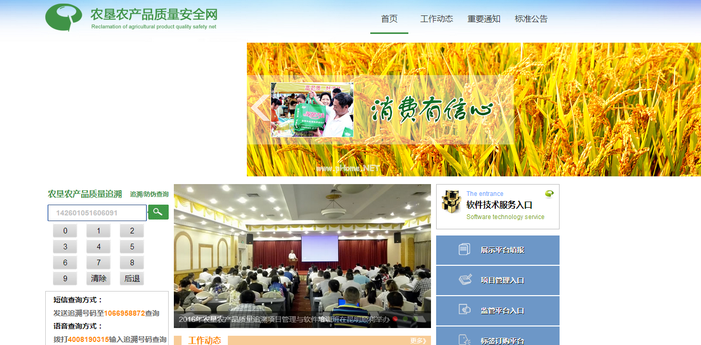 1497346985769457.jpg 1497346985769457.jpg