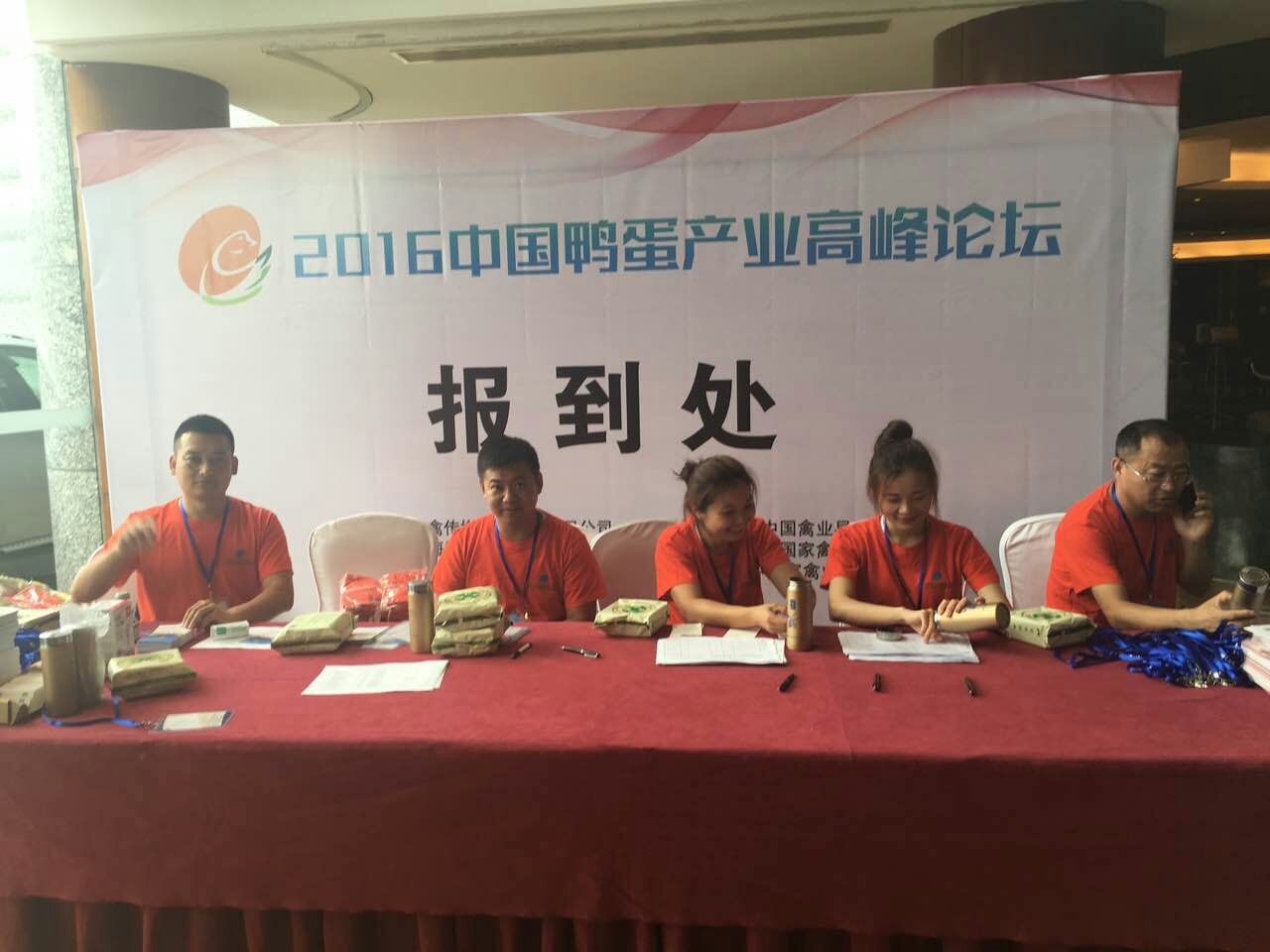 1497347618311273.jpg 1497347618311273.jpg