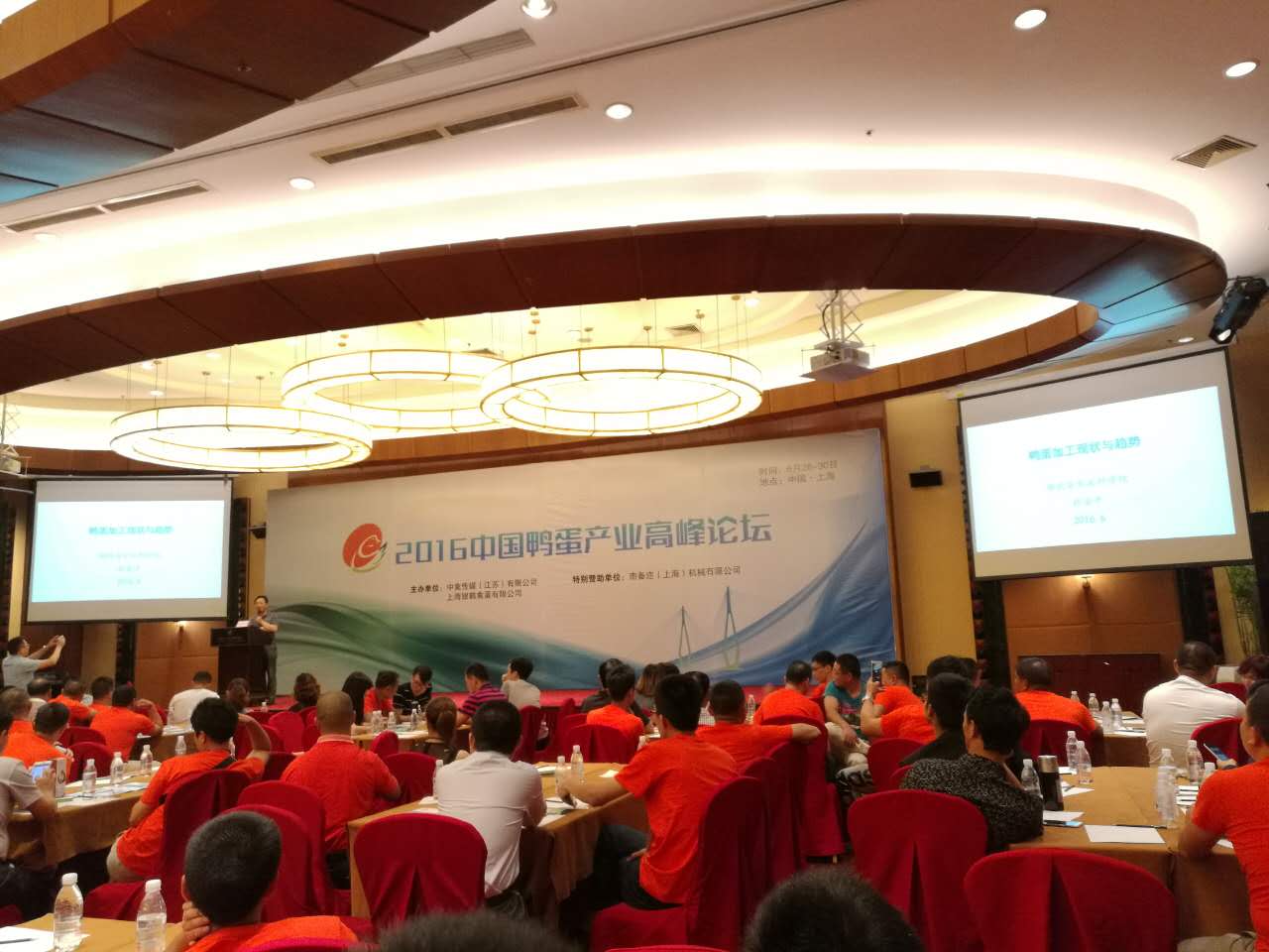 1497347635869214.jpg 1497347635869214.jpg