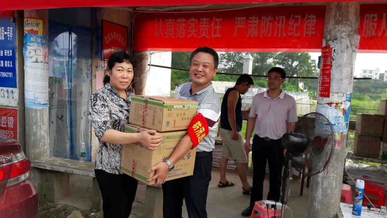 1497348002510406.jpg 1497348002510406.jpg