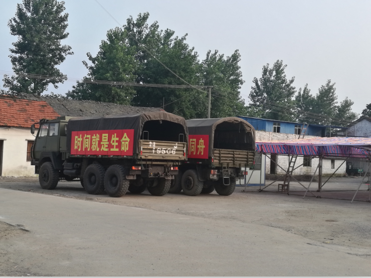 1497348042102786.jpg 1497348042102786.jpg